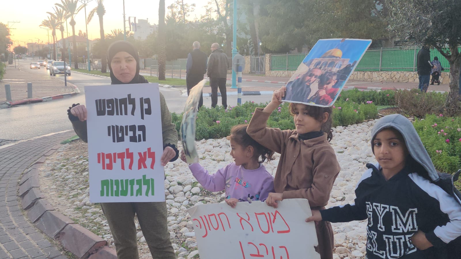 WhatsApp Image 2023-02-11 at 1.15.04 PM (2).jpeg